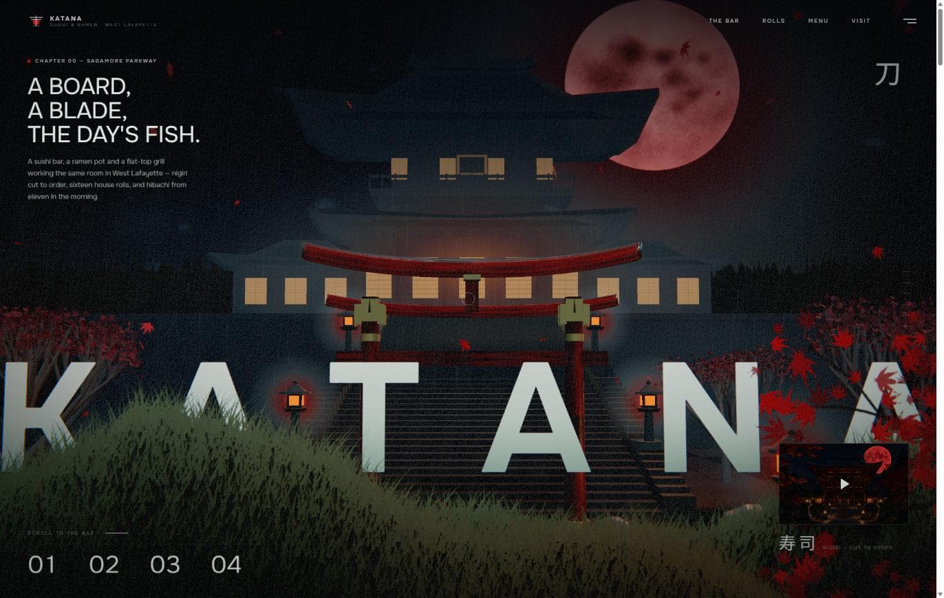 Katana Sushi and Ramen: a WebGL night scene with a temple, red moon and falling maple leaves behind the wordmark.